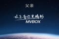 【父亲节】“父亲”