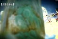 【月圆话中秋】李恩俊-月圆寄相...