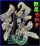 ... 新闻 > mvbox跳舞动态背景_mvbox动态背景_mvbox动态背景
