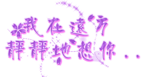 ... 新闻 > mvbox跳舞动态背景_mvbox动态背景_mvbox动态背景