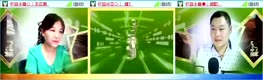 【走遍中国】第146期
