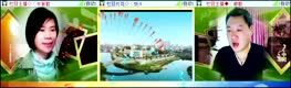 【走遍中国】第195期
