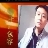天行健