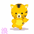 泡泡