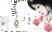 芬 雅 清 香