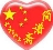 简谱斋≮义乌≯