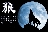 浮塵