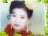 含羞草