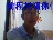 v.锦绣前程.v