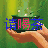 石头