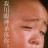 龙骑士