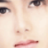 真诚