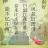 等待寂寞