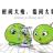 香如故