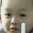 含笑