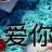 心弦