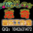志奇音乐官方博客