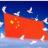 鼓浪听涛