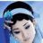 冰馨