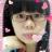 miss李