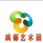 【成都艺术团】一☆诺