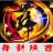舞动陕西