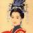 如烟 如烟