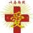聚会家园十宣教中国