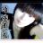 〖杭州西湖〗慧儿℡