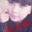 Mc 安琪 Mc 安琪