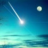 流星