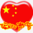 海的声音 海的声音