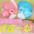 泡泡