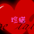 匀馨