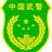 ︶ㄣ發財豬ぢ寵妳ㄣ