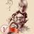 温馨处长