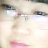 花蕊