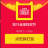 样样火爆商城