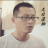 无处落脚