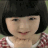 阿兰