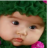 weixiao