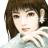 思念