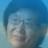 冰山雪莲