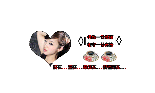 用心的感受音乐与音乐作伴,雪児不会唱歌,但是最好听得歌儿不是唱出来
