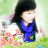 梅朵