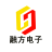 融方电子