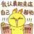 风筝