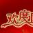 水中月 水中月