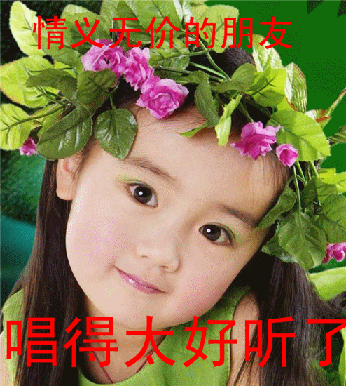往事随风 空间